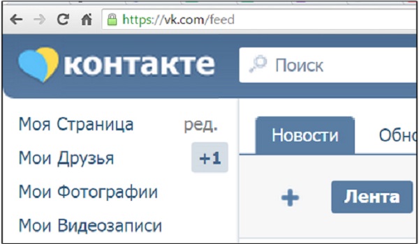 Украина потратит миллиард долларов на блокировку российских сайтов 
