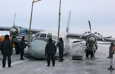 Траур в Красноярске: в крушении Ан-24 погибли 11 человек