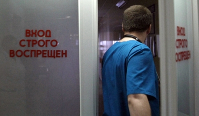 Бортинженер разбившегося под Ярославлем Як-42 переведен из реанимации в обычную палату