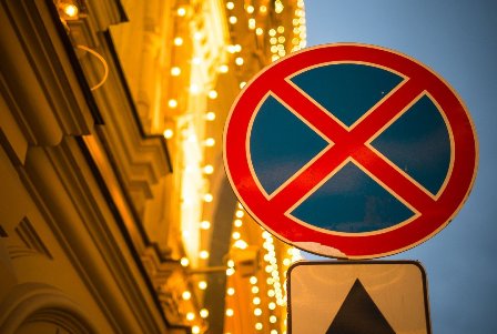 Два новых запрещающих знака появятся по улице Красногеройская в Ижевске