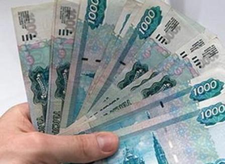 Бывшая работница «Ижкомбанка» украла 750 тысяч рублей