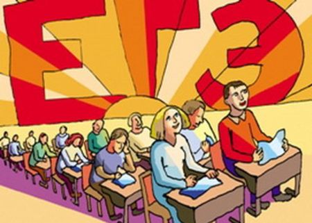 46% выпускников Удмуртии не справились с ЕГЭ по математике в резервный день