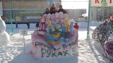 Победителем «Белого фестиваля» стала скульптура «Снежный подарок» в Ижевске