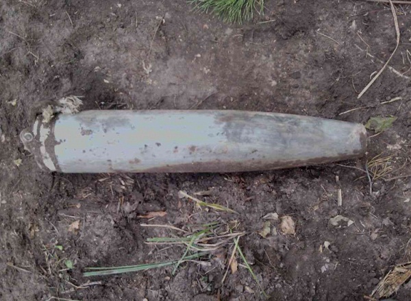 Реактивный снаряд уничтожили в 4 километрах от села Пугачево в Удмуртии