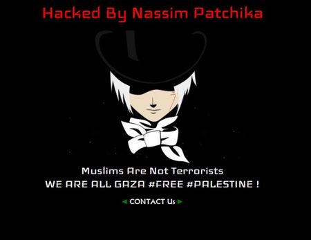 Интернет-сайт белорусского Деда Мороза взломал хакер-мусульманин из Алжира