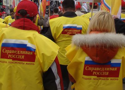 Фракция «Справедливой России» Госсовета Удмуртии в полном составе вышла из партии