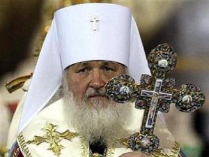 Видео: патриарх Московский и всея Руси Кирилл рассказал молодежи о любви