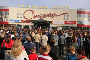 В Ижевске из заминированного ТРЦ «Столица» эвакуировали несколько сотен  человек