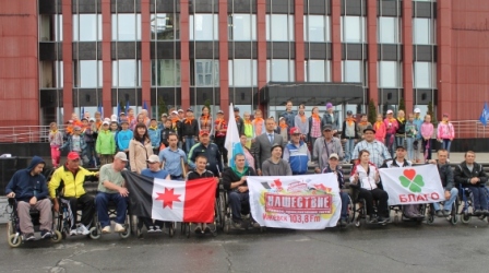   Автопробег инвалидов-колясочников стартовал из Ижевска на рок-фестиваль «Нашествие» 
