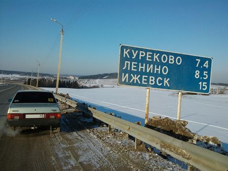 Удмуртия намерена возглавить рейтинг безопасности российских дорог