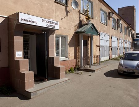 Фирменный оружейный магазин «Ижмаш» появился в Ижевске