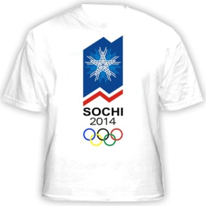 В Удмуртии изъяли контрабандные товары с  олимпийской символикой «Сочи-2014»