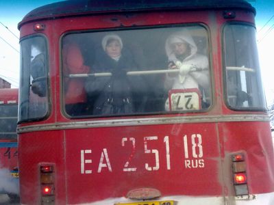 Новые цены на проездные билеты в Ижевске