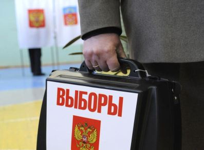 Почти во всех регионах России завершились выборы в Госдуму
