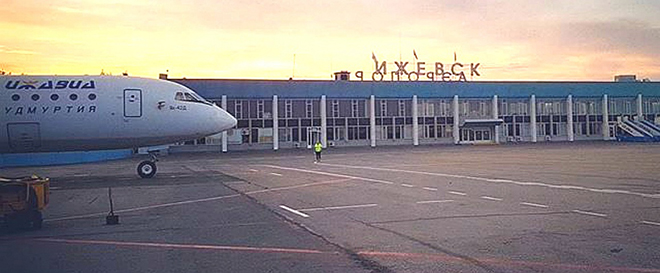 Ижевск получит 3,37 млрд рублей из федерального бюджета на реконструкцию аэропорта 