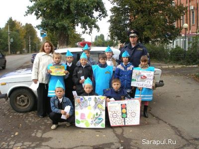 Сарапульские школьники попросили водителей ездить по правилам