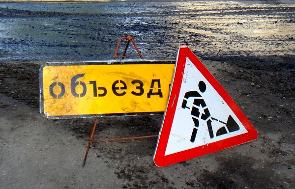 Дорогу «Костино-Камбарка» в Сарапульском районе закрыли до сентября на ремонт