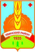 В Удмуртии расследуется убийство  беременной женщины и  самоубийство ее супруга