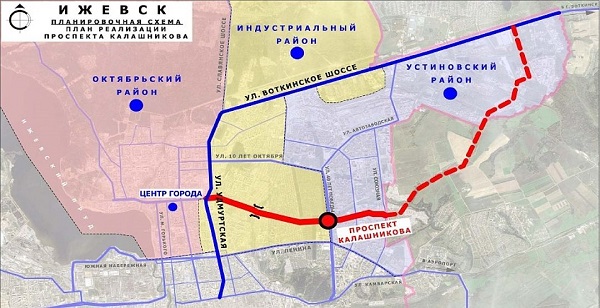 При строительстве проспекта Калашникова в Ижевске расселят как минимум одну тысячу человек