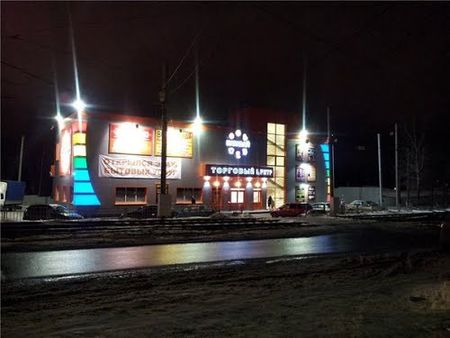 Торговый центр в Ижевске открыли без разрешения