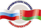 В Ижевск прибыли участники Комиссии Парламентского Собрания по вопросам экологии, природопользования и ликвидации последствий аварий