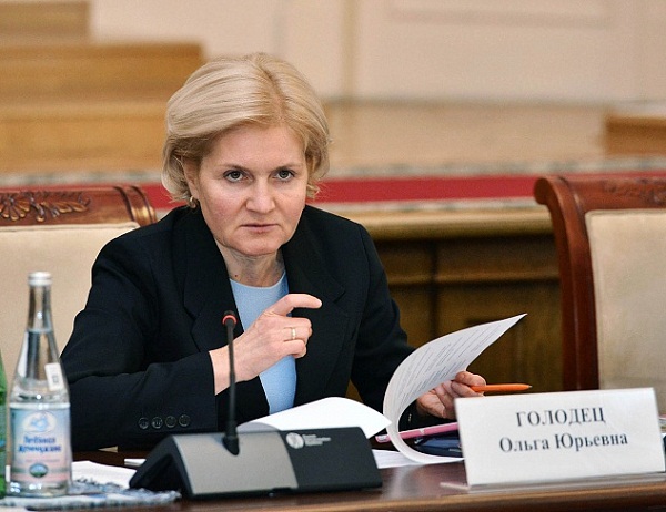Повышение пенсий до 25 тысяч рублей - приоритетная задача