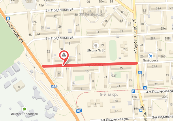 Движение транспорта ограничили по ул. 5-я Подлесная в Ижевске