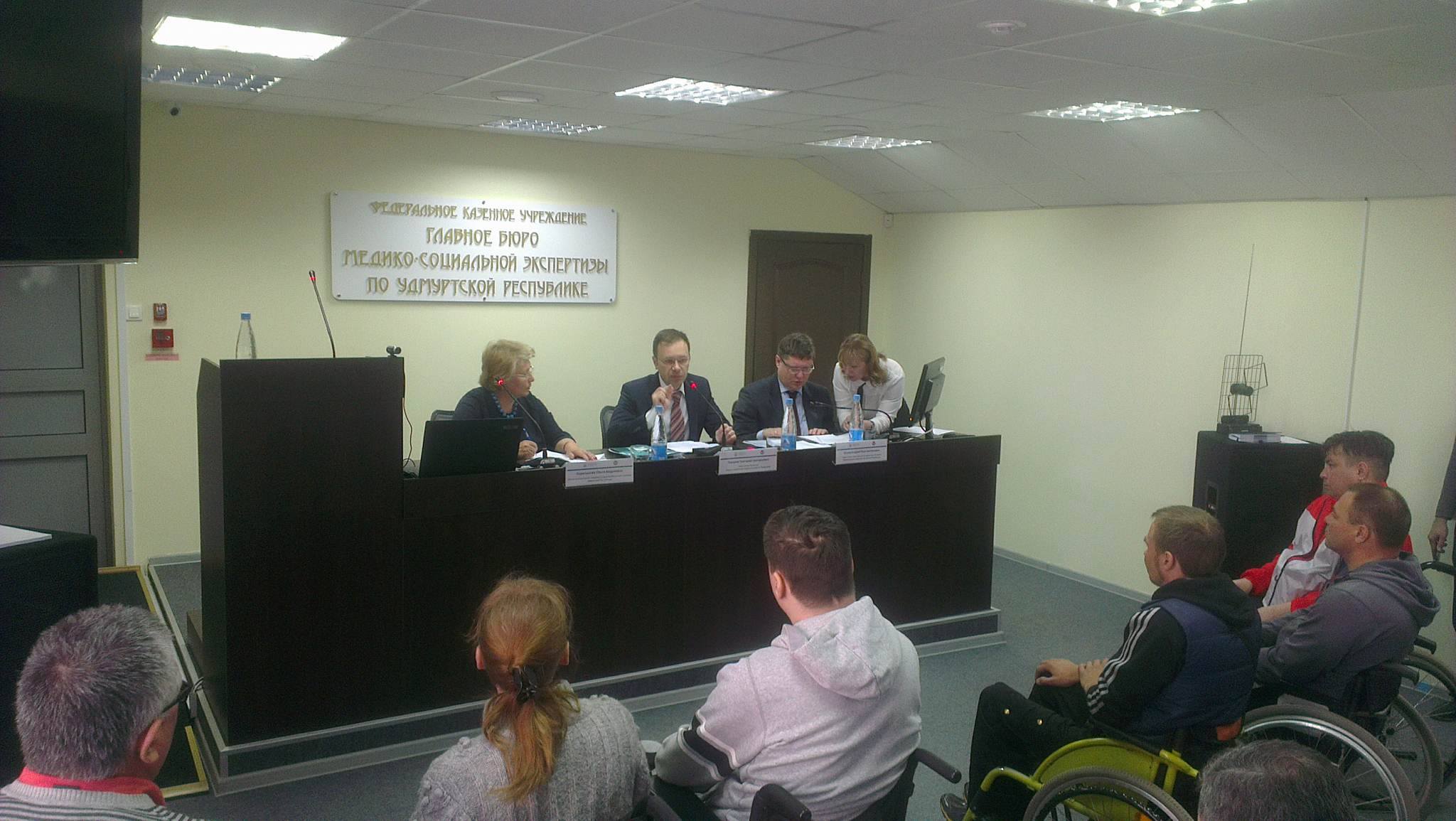 Минтруд России предложил Удмуртии стать пилотным регионом по реабилитации инвалидов