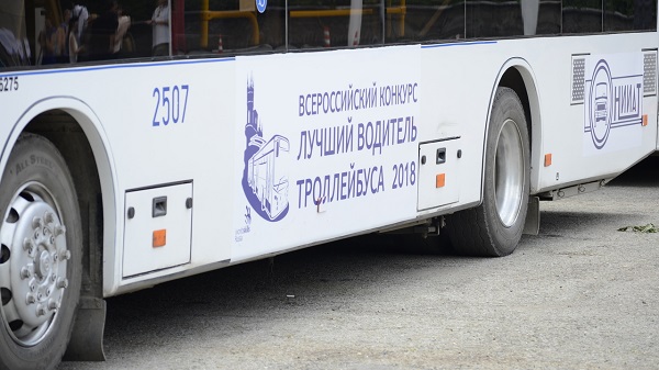 Ижевчанин занял второе место во Всероссийском конкурсе «Лучший водитель троллейбуса»