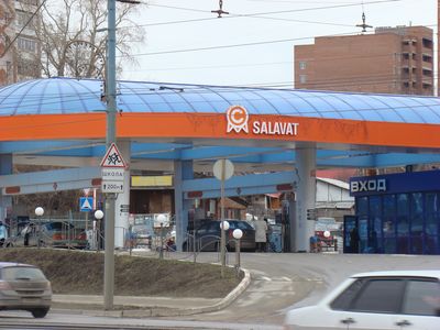 Стеллы АЗС с ценниками на бензин власти Ижевска требуют признать рекламными щитами