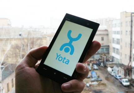 Чиновники отбирают частоты у  компании Yota