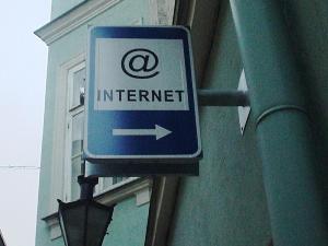 Ижевск  по уровню проникновения проводного Интернета приблизился к Петербургу