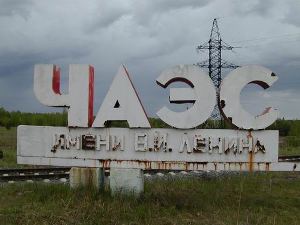 В Удмуртии ликвидаторам аварии на Чернобыльской АЭС задолжали 3 миллиона рублей