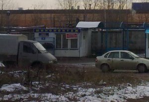 Шараш-монтаж в Ижевске: бизнесмены навариваются на автомобилистах