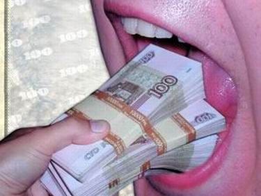 Сотрудник МЧС съел взятку на сумму 35 тысяч рублей