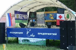 На фестивале «Бабушкина дача-2009» в Воткинске будет объявлен «сухой закон»