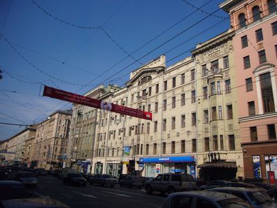 В Москве загорелось здание «Интерфакс»