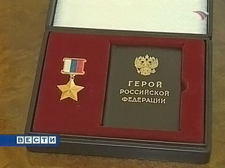 Михаил Калашников получил высшую награду России