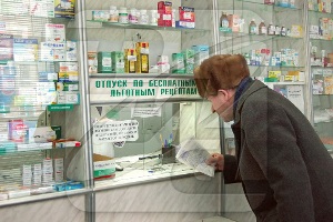 По вине администрации жители Шарканского района остались без льготных лекарств