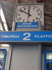 Переходим на Москву: жители Удмуртии не должны переводить стрелки часов