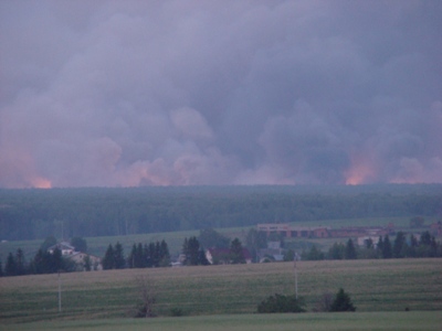 Видео-новость: военный склад в Пугачево будет гореть еще сутки