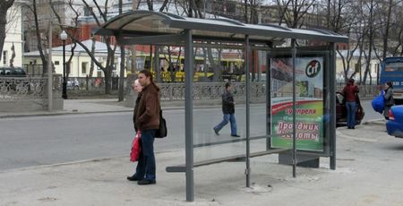 Две остановки общественного транспорта в Ижевске получили новое название
