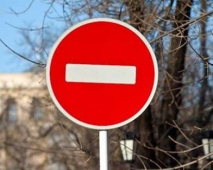 Движение транспорта временного ограничат на улице Телегина в Ижевске