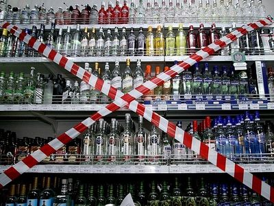 Пиво по ночам не будут продавать  Удмуртии с 21 октября