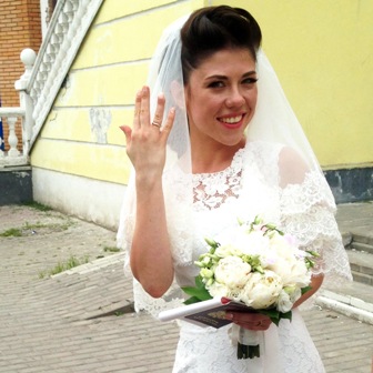 Солистка группы «Дискотека Авария» вышла замуж
