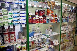 В Ижевске оштрафовали «Аптеку оптовых цен»