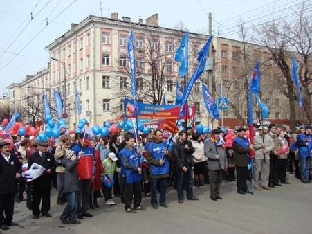 Дороги в Ижевске закроются на время первомайской демонстрации