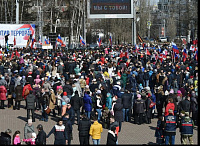 В Ижевске осудили организаторов митинга