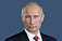 Началась одиннадцатая пресс-конференция Владимира Путина