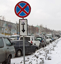 Два новых дорожных знака установят на улице 40 лет Победы в Ижевске